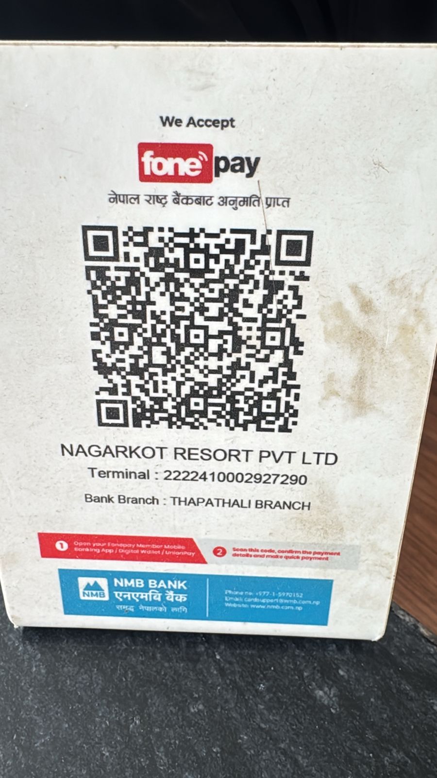 Payment QR